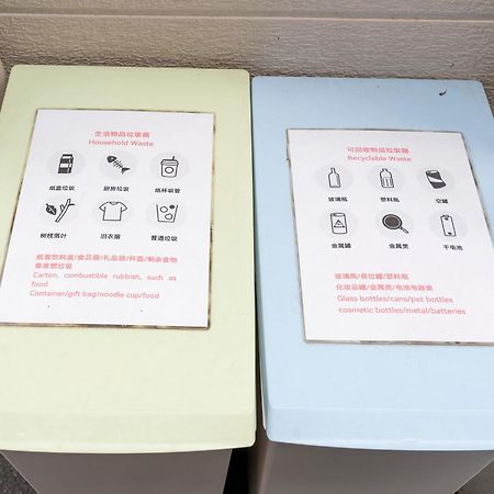 Вилла 独栋房源/全新装修全新一户建/适合家庭入住/近秋叶原/浅草/可容纳8人/一线直达新宿/银座 Токио Экстерьер фото